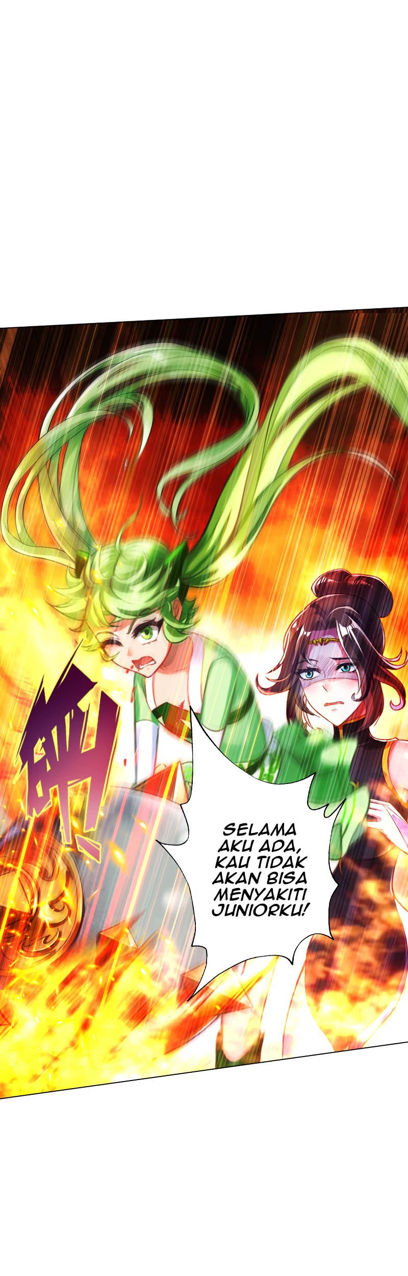 Lang Huan Library Chapter 61 - halaman 13