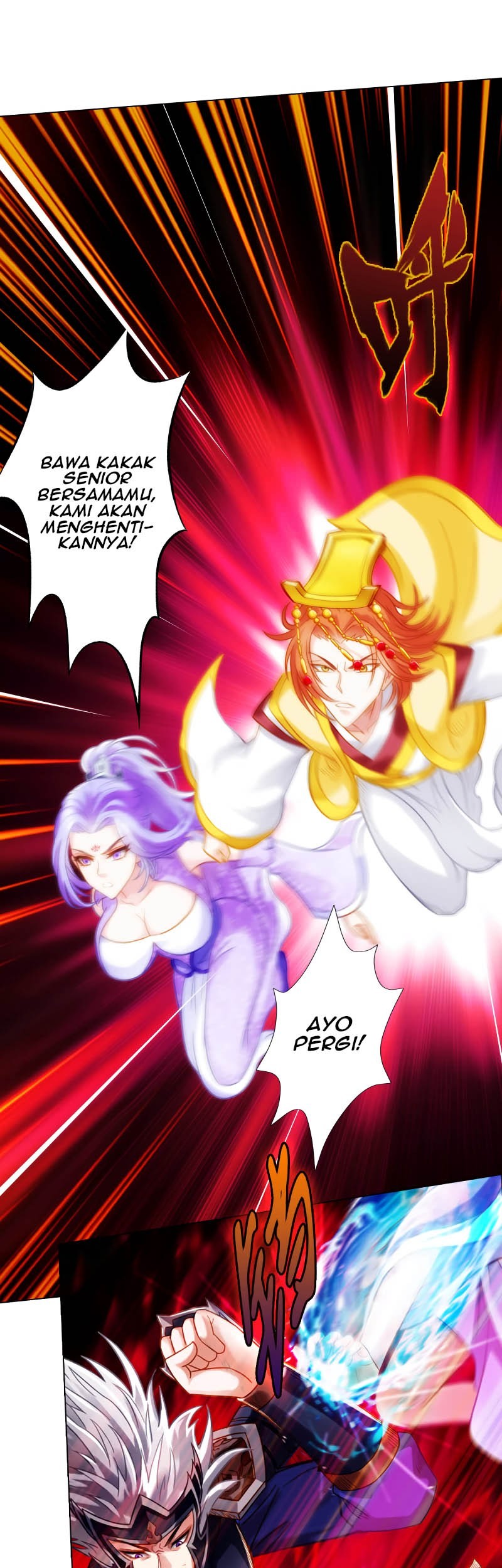 Lang Huan Library Chapter 61 - halaman 17