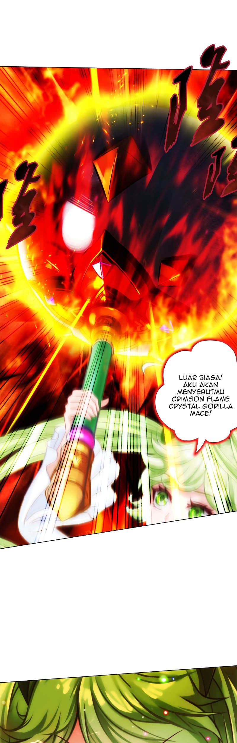 Lang Huan Library Chapter 61 - halaman 24