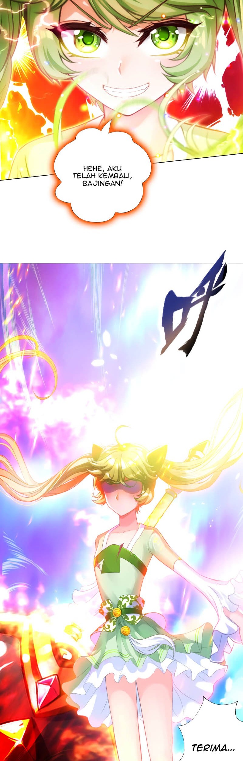 Lang Huan Library Chapter 61 - halaman 25
