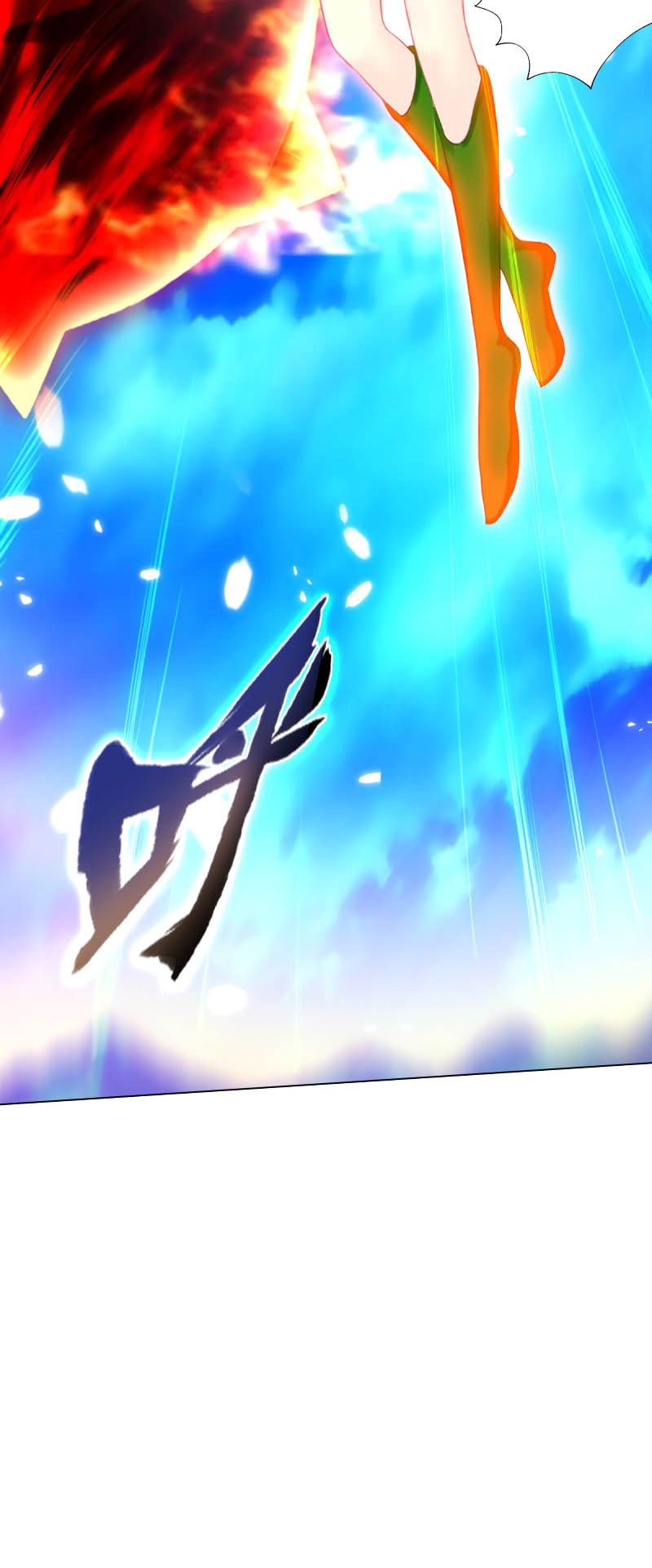 Lang Huan Library Chapter 61 - halaman 26