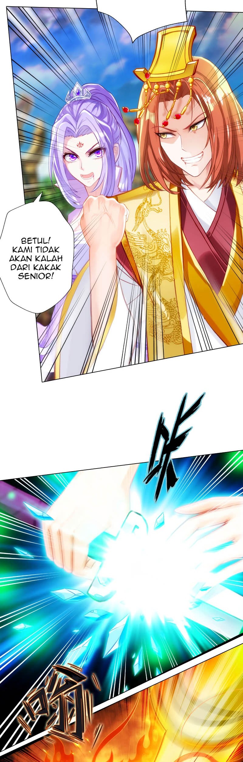 Lang Huan Library Chapter 61 - halaman 36