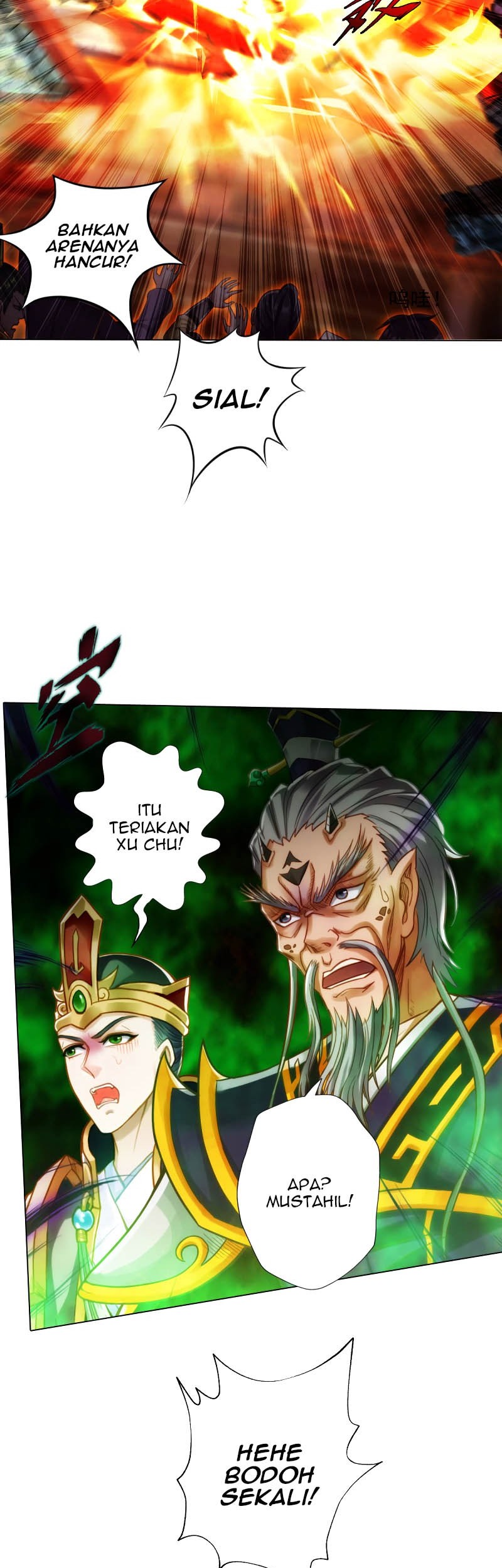 Lang Huan Library Chapter 61 - halaman 40