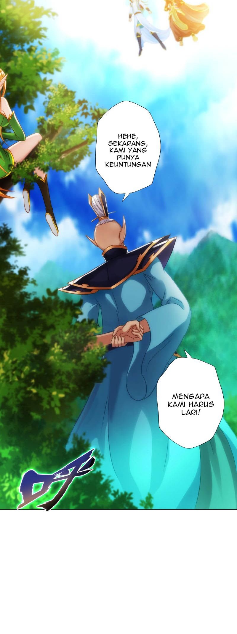 Lang Huan Library Chapter 62 - halaman 12