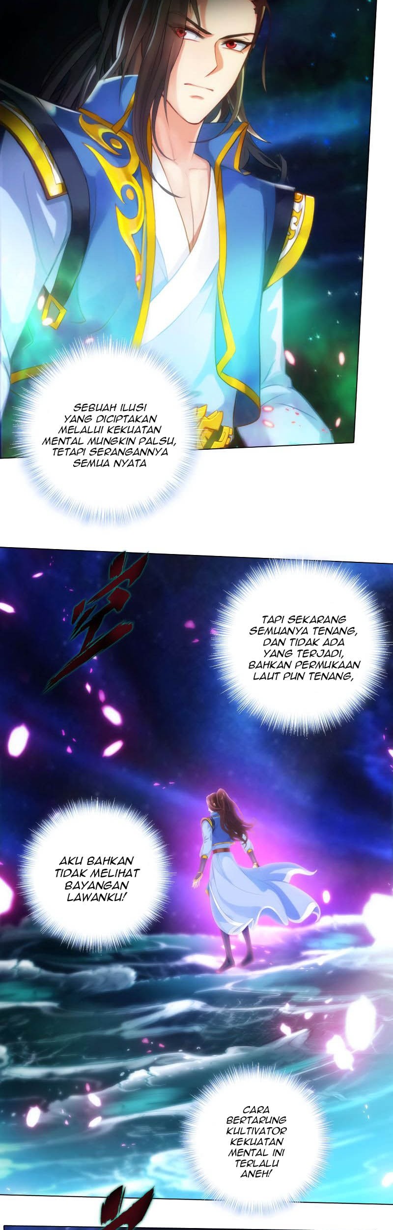 Lang Huan Library Chapter 62 - halaman 19