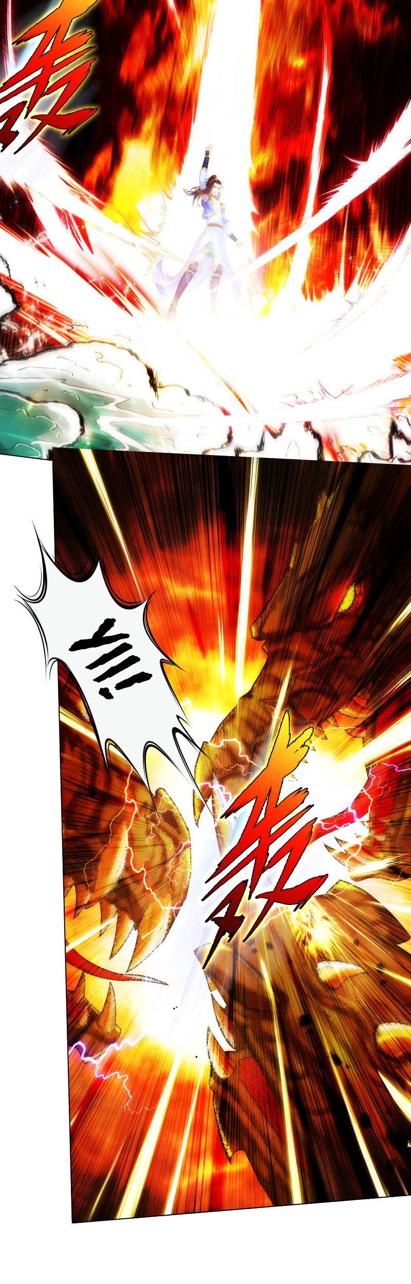 Lang Huan Library Chapter 62 - halaman 29