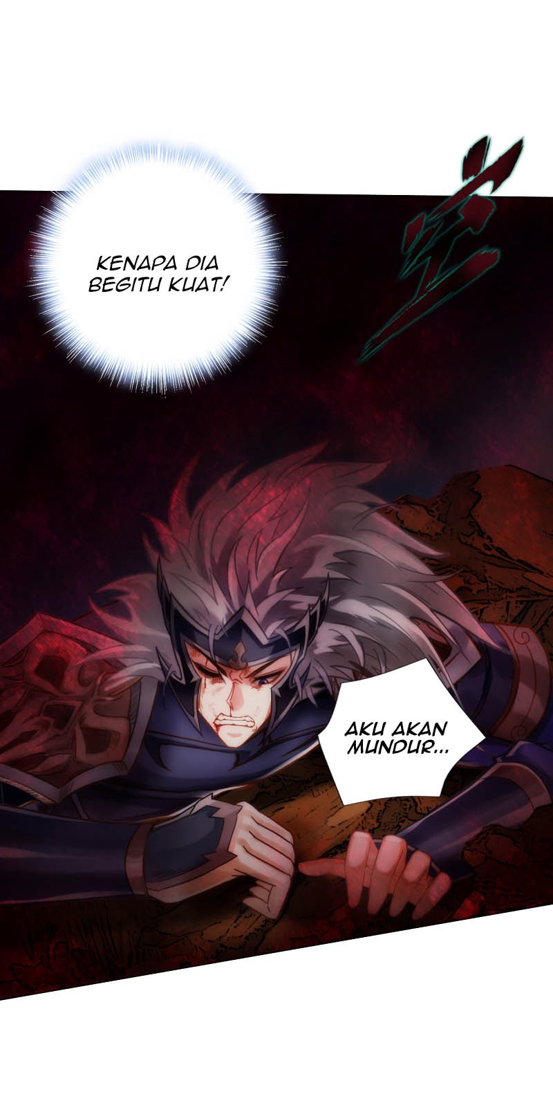 Lang Huan Library Chapter 63 - halaman 14