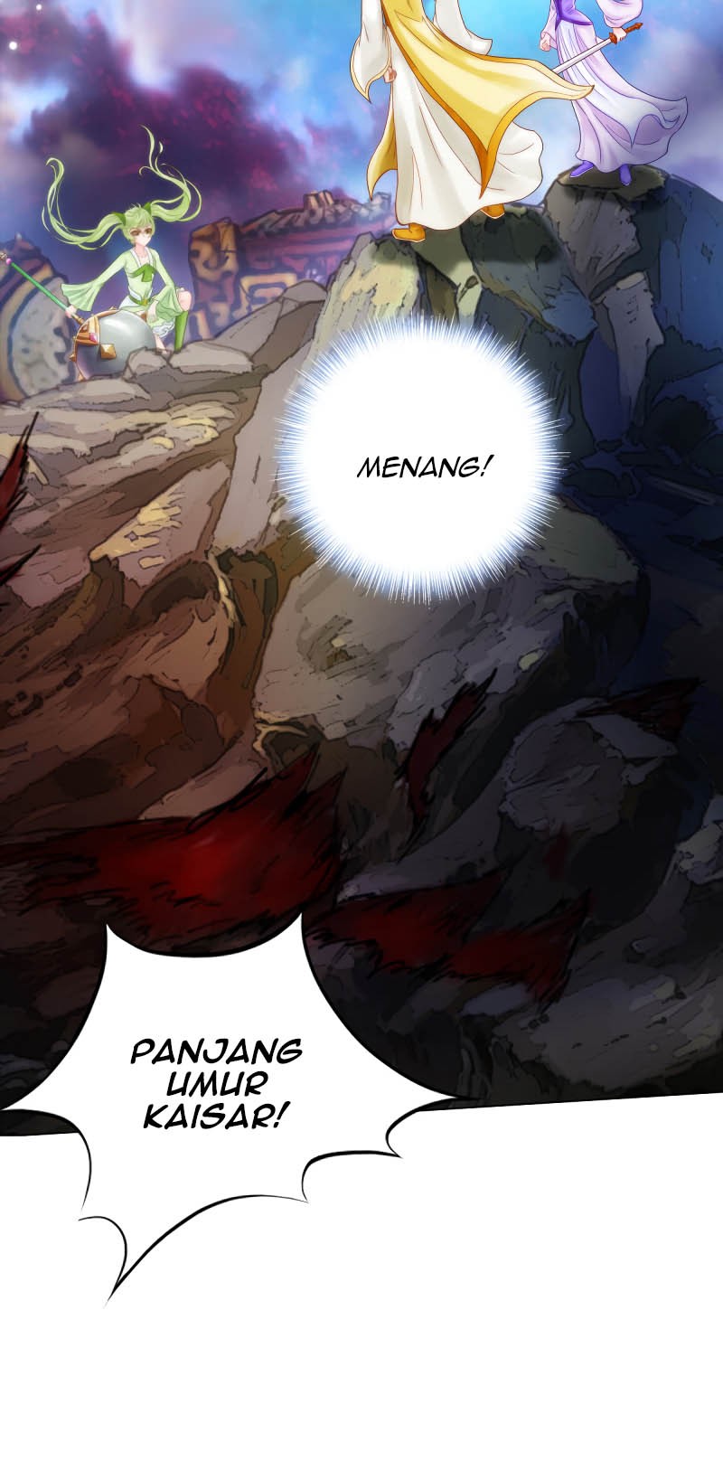 Lang Huan Library Chapter 63 - halaman 25