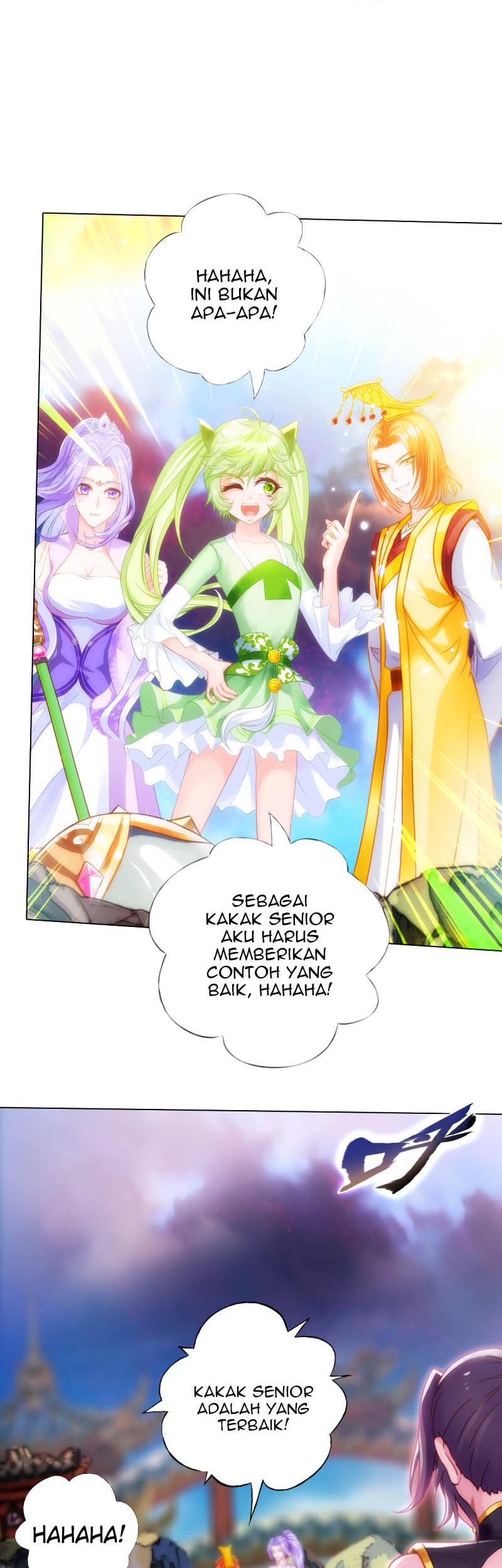 Lang Huan Library Chapter 63 - halaman 27