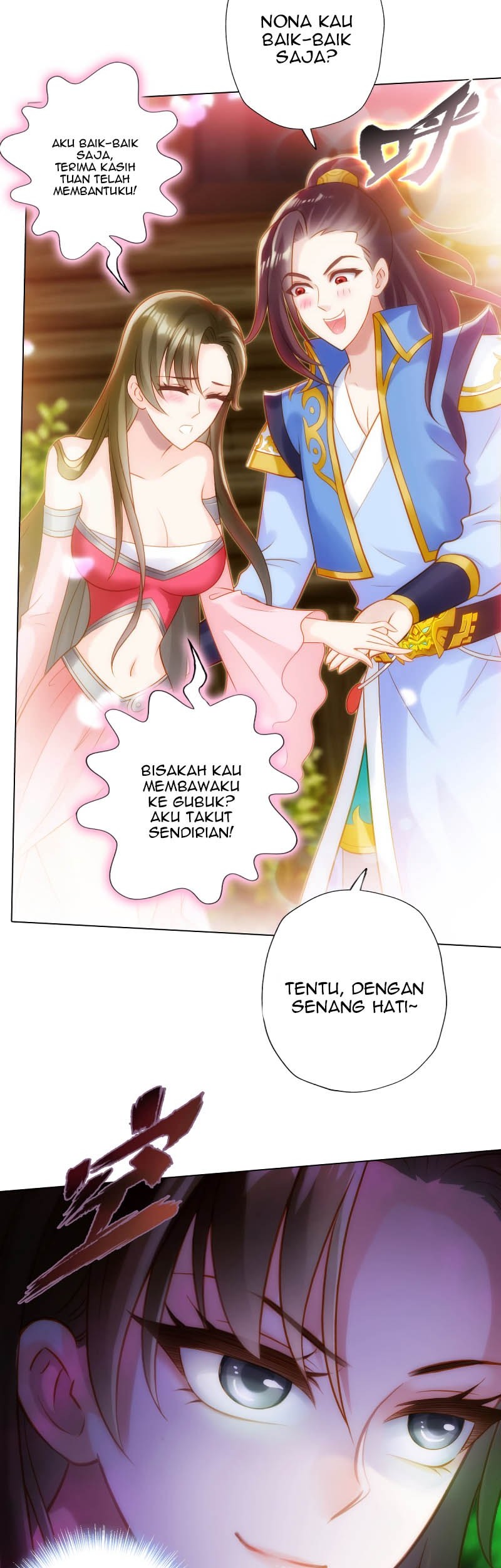 Lang Huan Library Chapter 64 - halaman 12