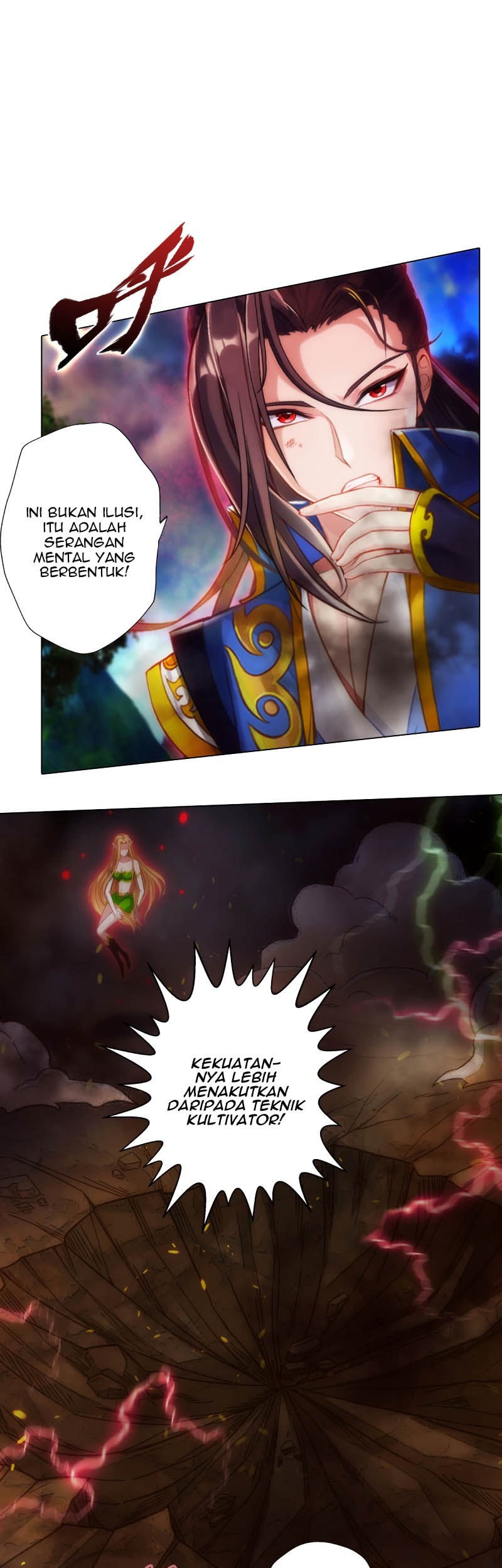 Lang Huan Library Chapter 64 - halaman 29