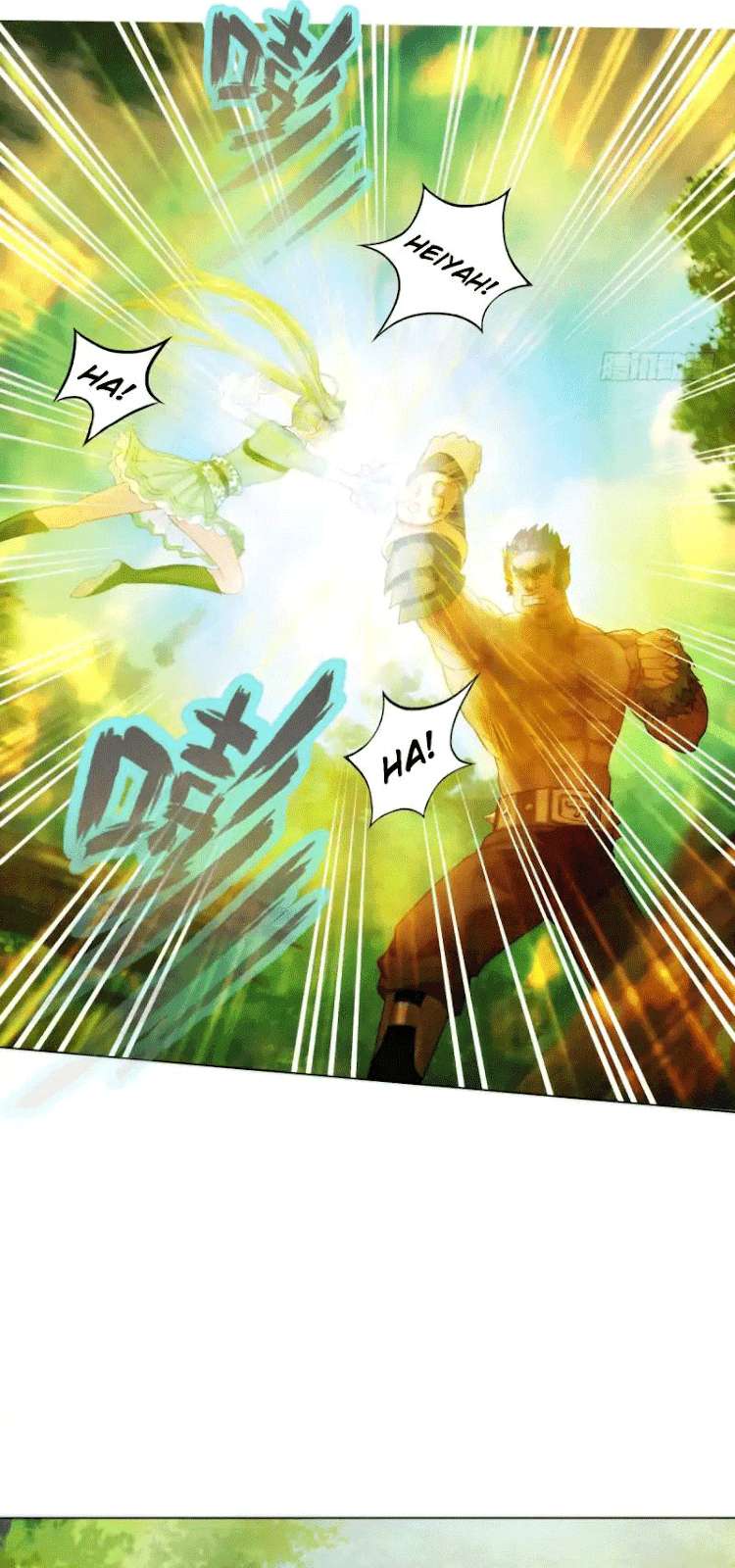 Lang Huan Library Chapter 7 - halaman 25