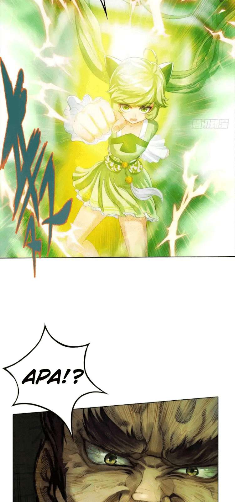 Lang Huan Library Chapter 7 - halaman 36