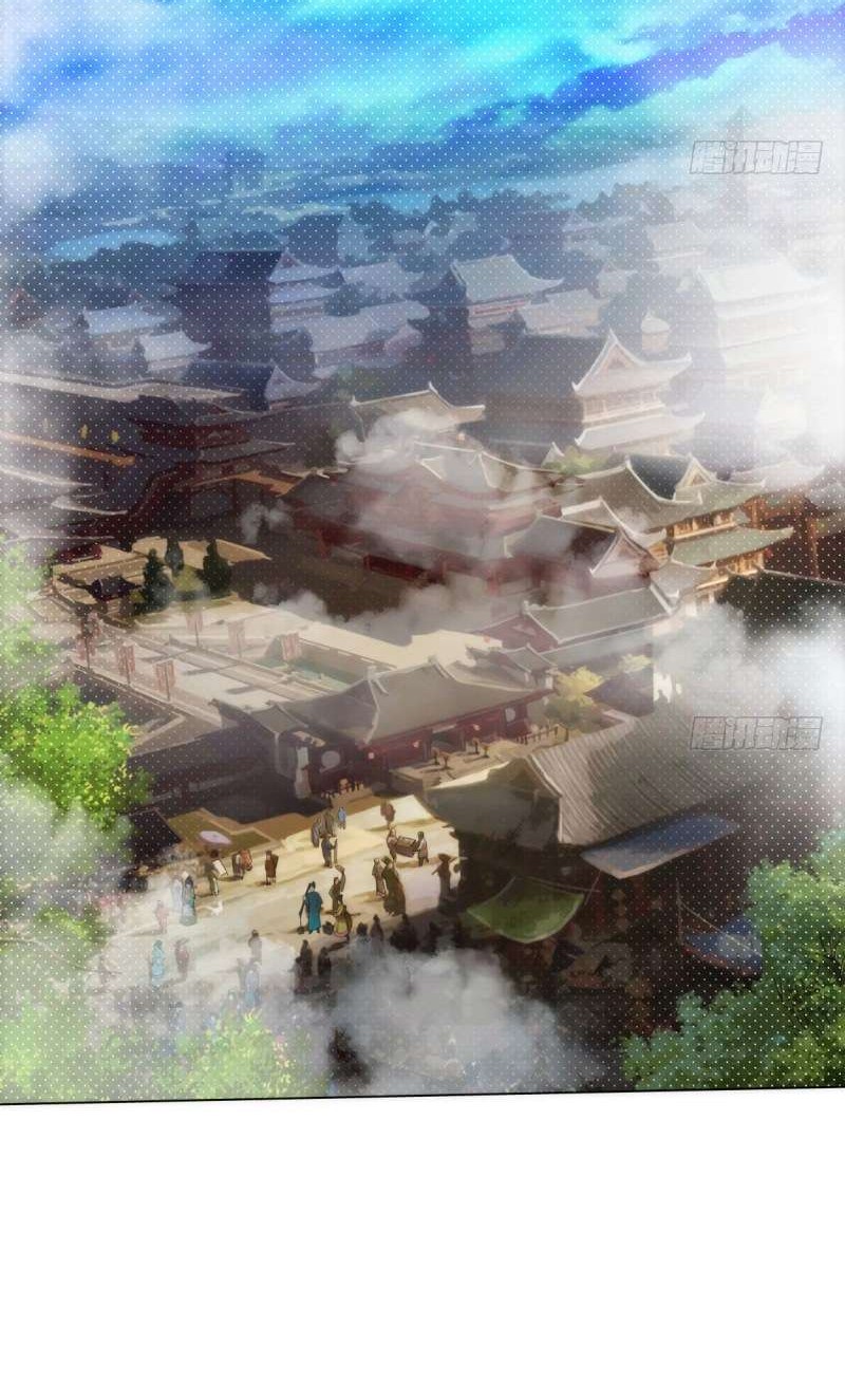 Lang Huan Library Chapter 8 - halaman 16