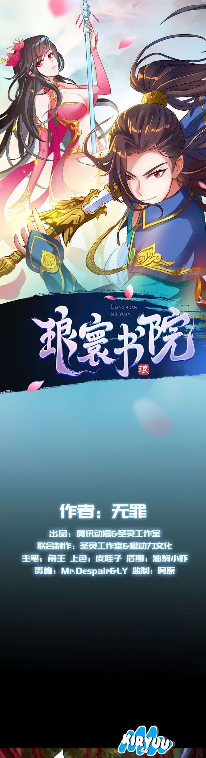 Lang Huan Library Chapter 8 - halaman 3
