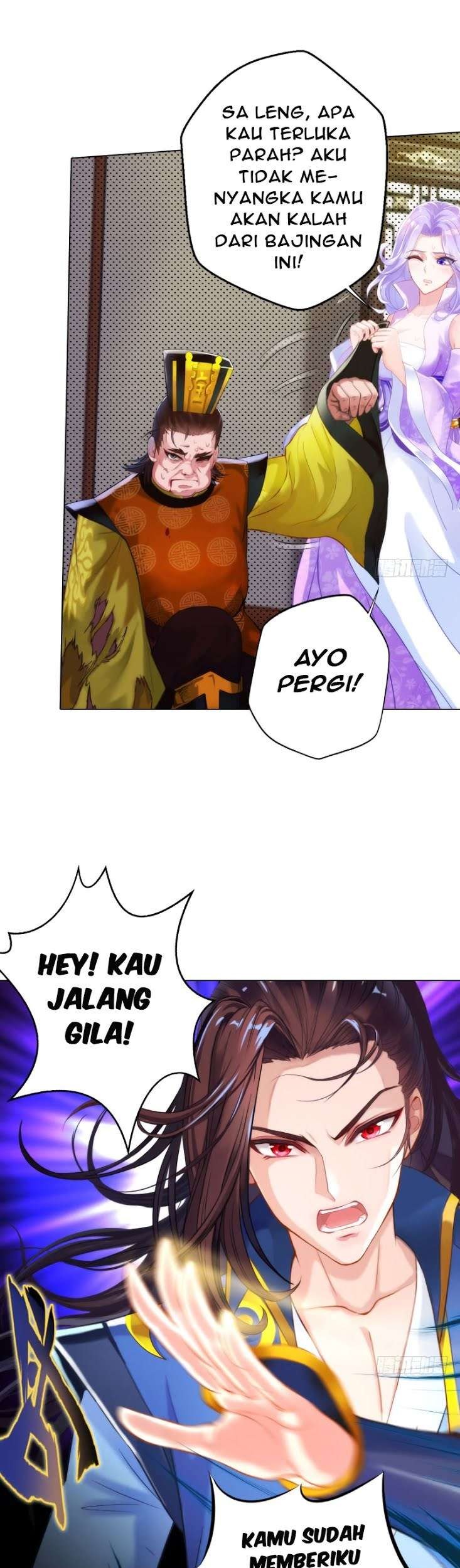 Lang Huan Library Chapter 9 - halaman 25