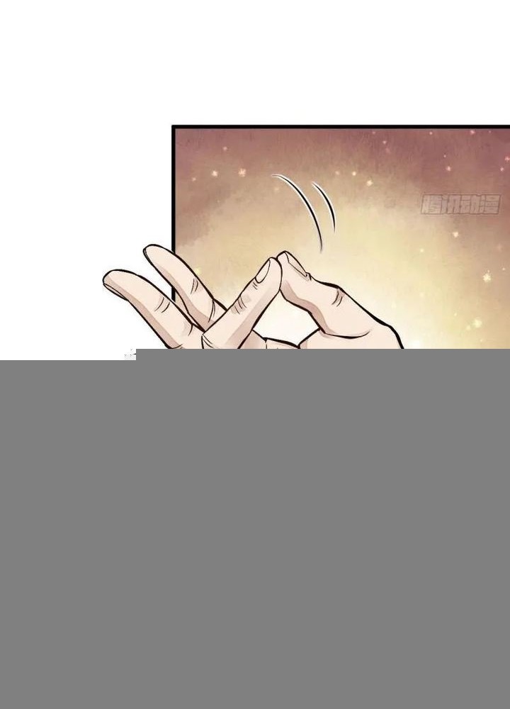 Lanke Special Destiny Chapter 101 - halaman 30