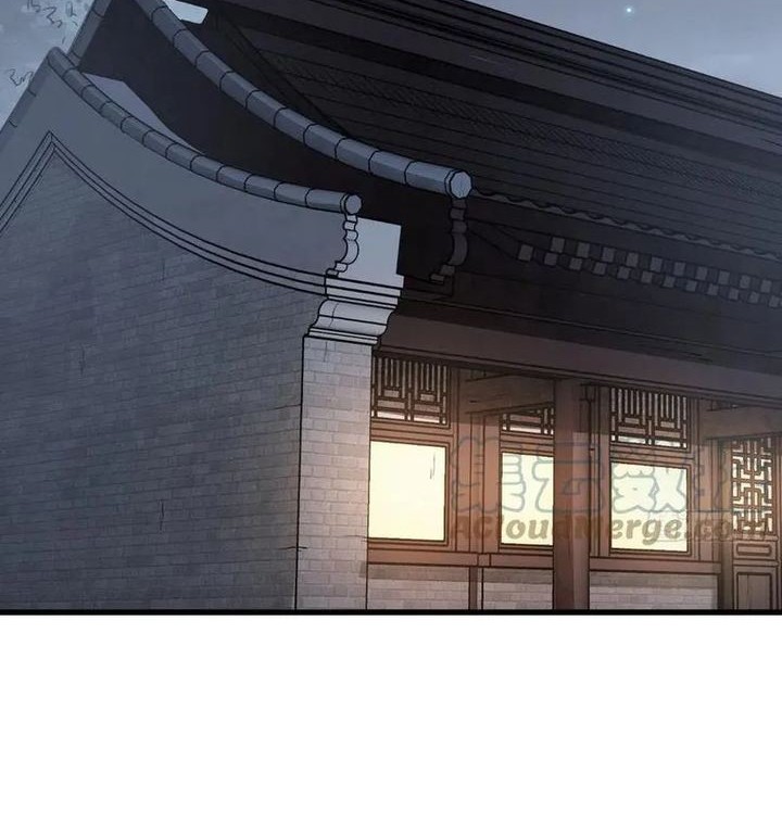 Lanke Special Destiny Chapter 102 - halaman 12