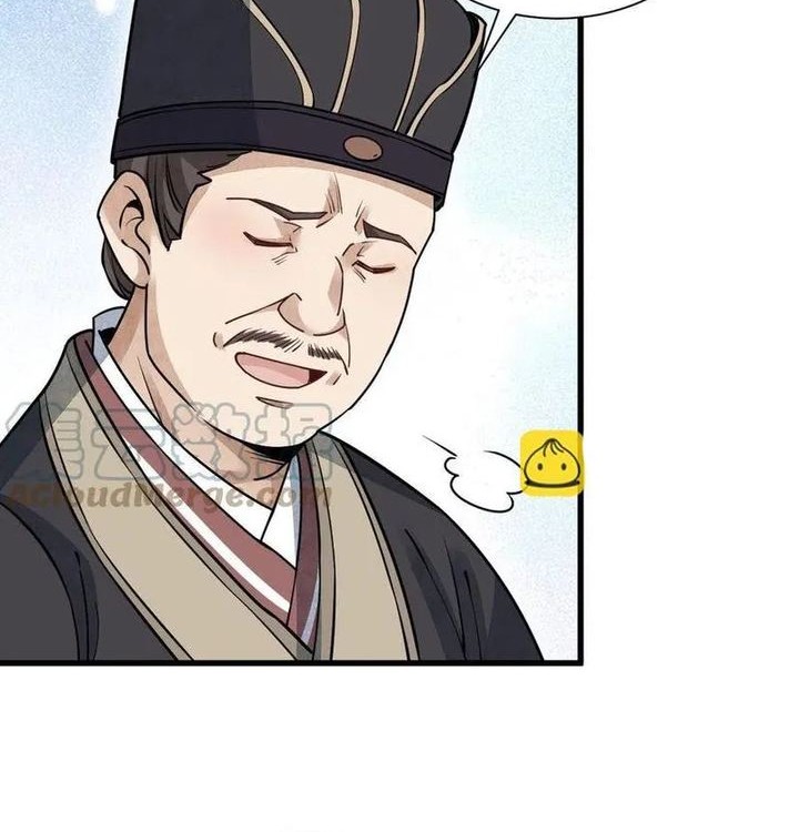 Lanke Special Destiny Chapter 102 - halaman 4