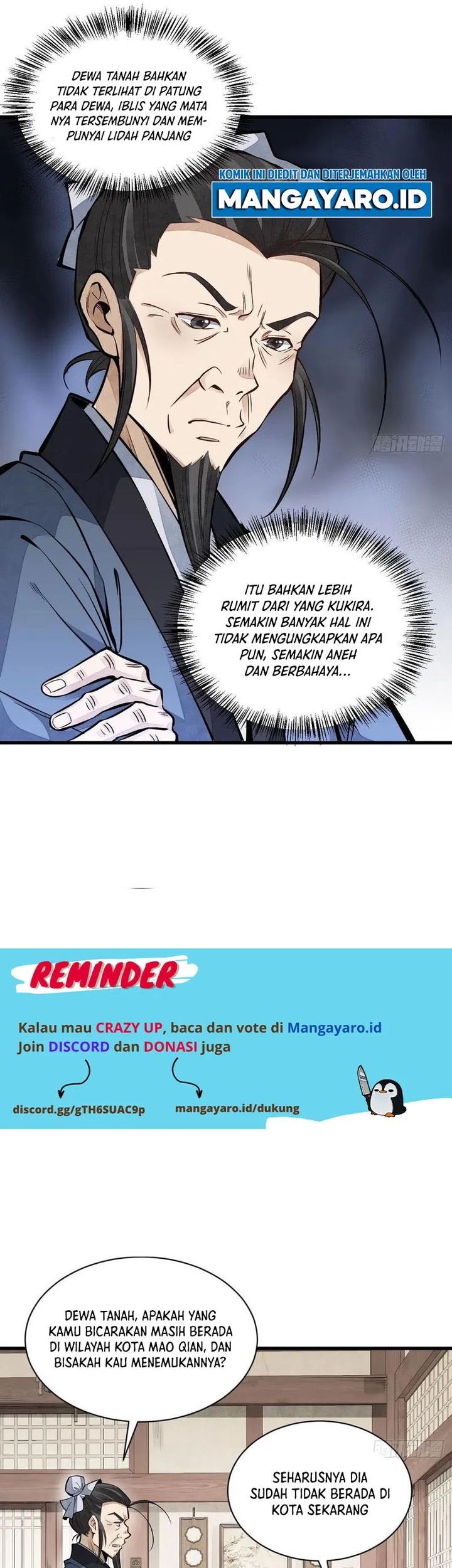 Lanke Special Destiny Chapter 103 - halaman 15