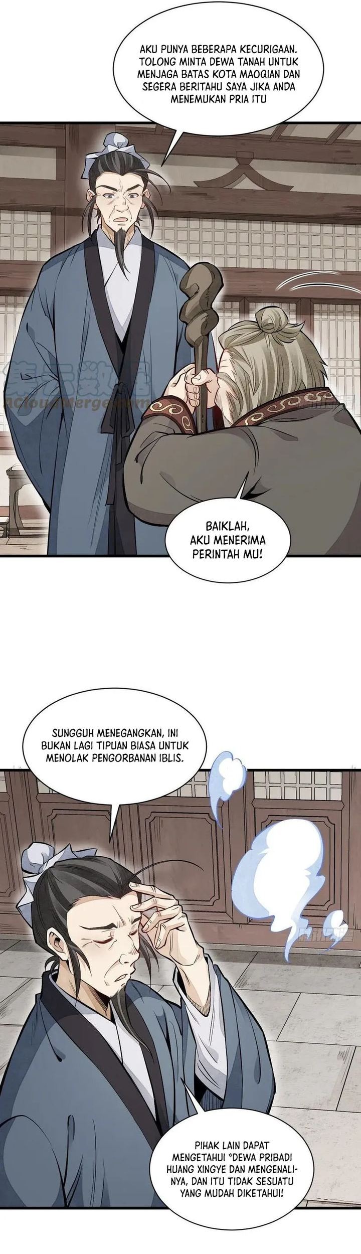 Lanke Special Destiny Chapter 103 - halaman 21