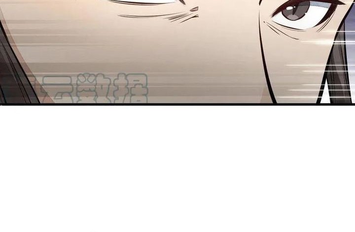 Lanke Special Destiny Chapter 103 - halaman 26