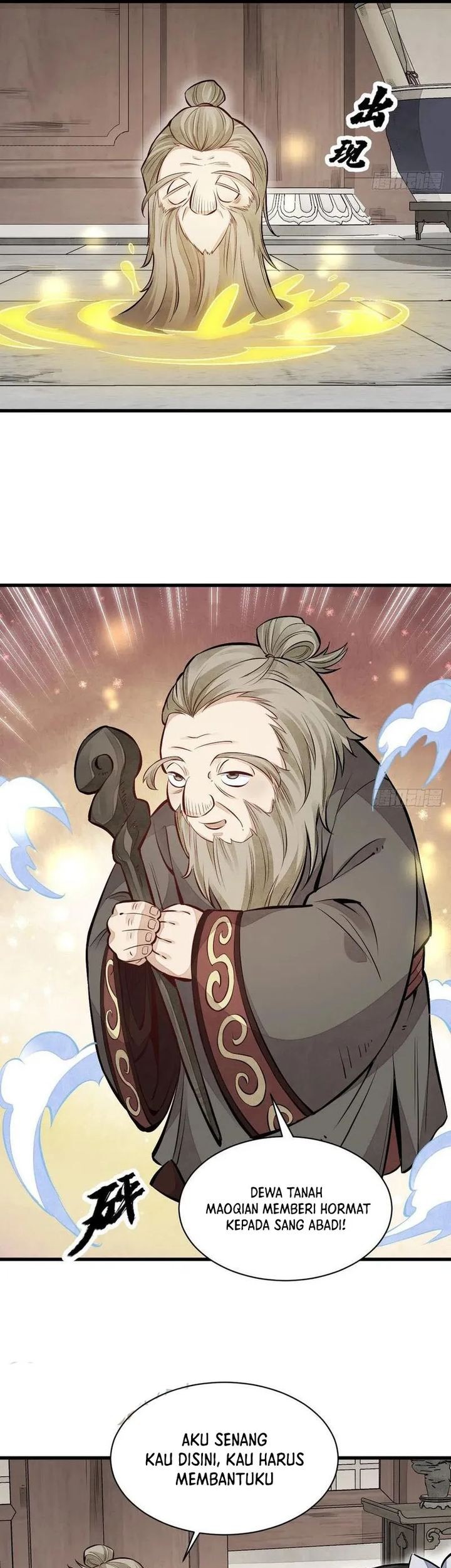 Lanke Special Destiny Chapter 103 - halaman 5