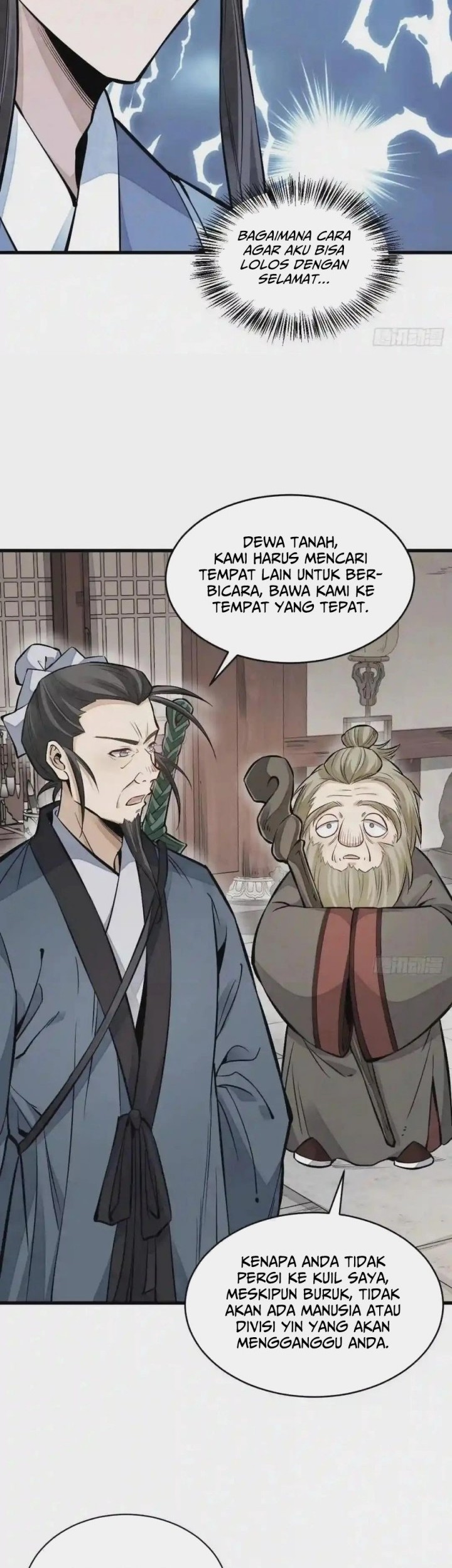 Lanke Special Destiny Chapter 104 - halaman 11
