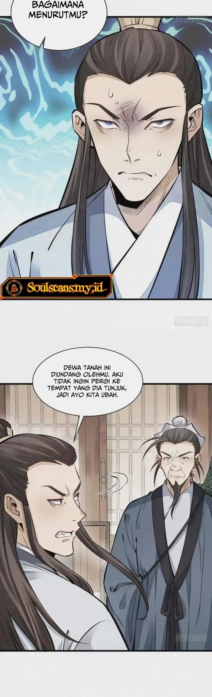 Lanke Special Destiny Chapter 104 - halaman 12