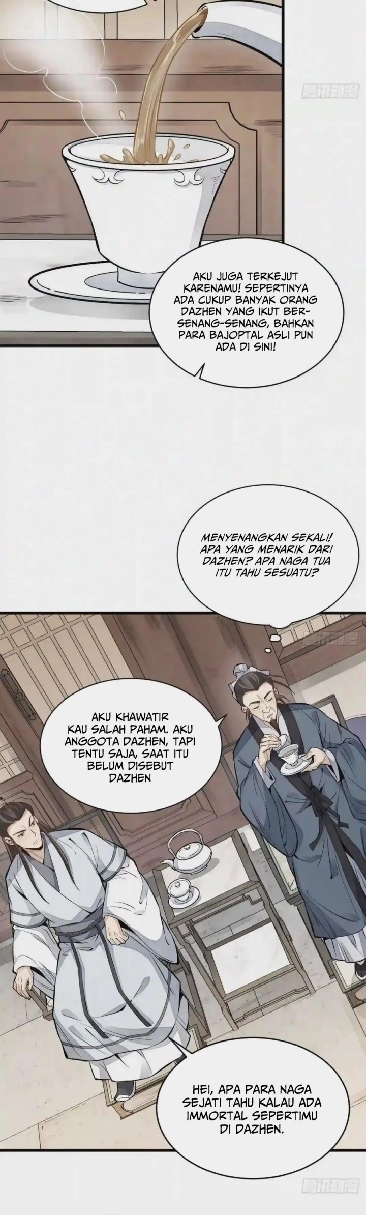 Lanke Special Destiny Chapter 104 - halaman 15