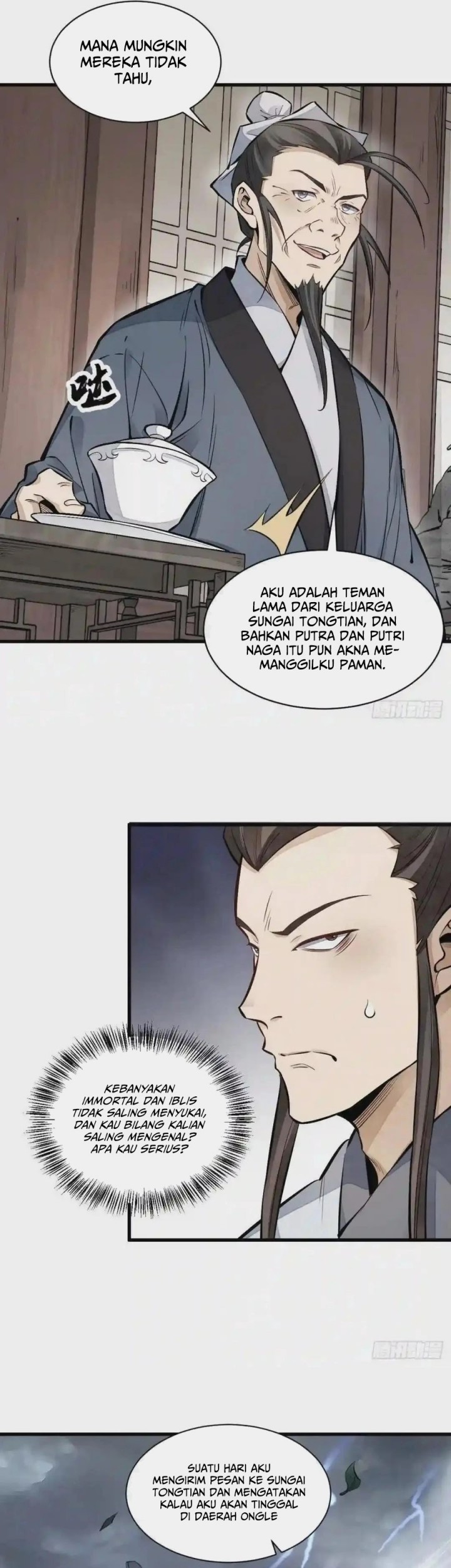 Lanke Special Destiny Chapter 104 - halaman 16