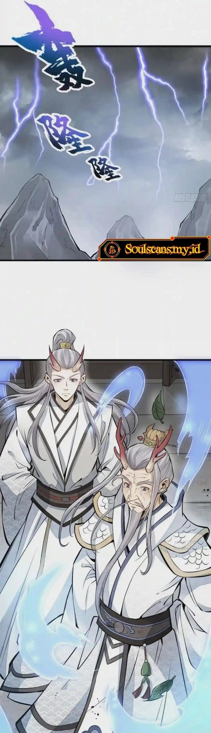 Lanke Special Destiny Chapter 104 - halaman 23
