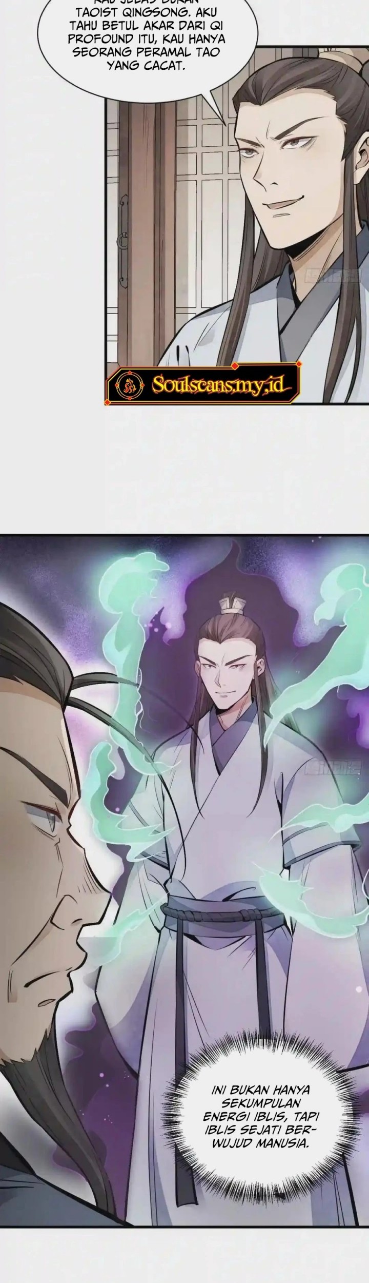 Lanke Special Destiny Chapter 104 - halaman 5