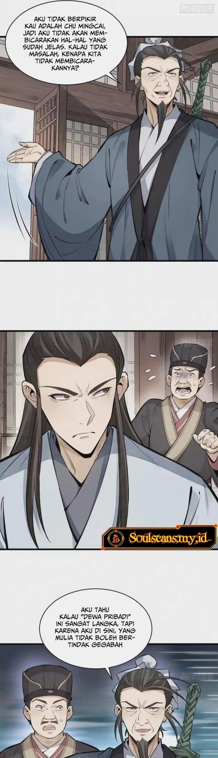 Lanke Special Destiny Chapter 104 - halaman 7