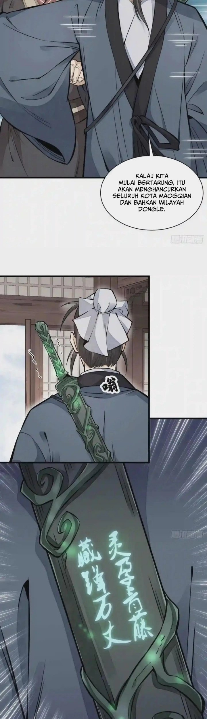 Lanke Special Destiny Chapter 104 - halaman 8