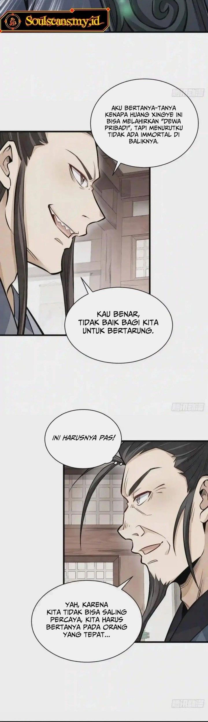 Lanke Special Destiny Chapter 104 - halaman 9