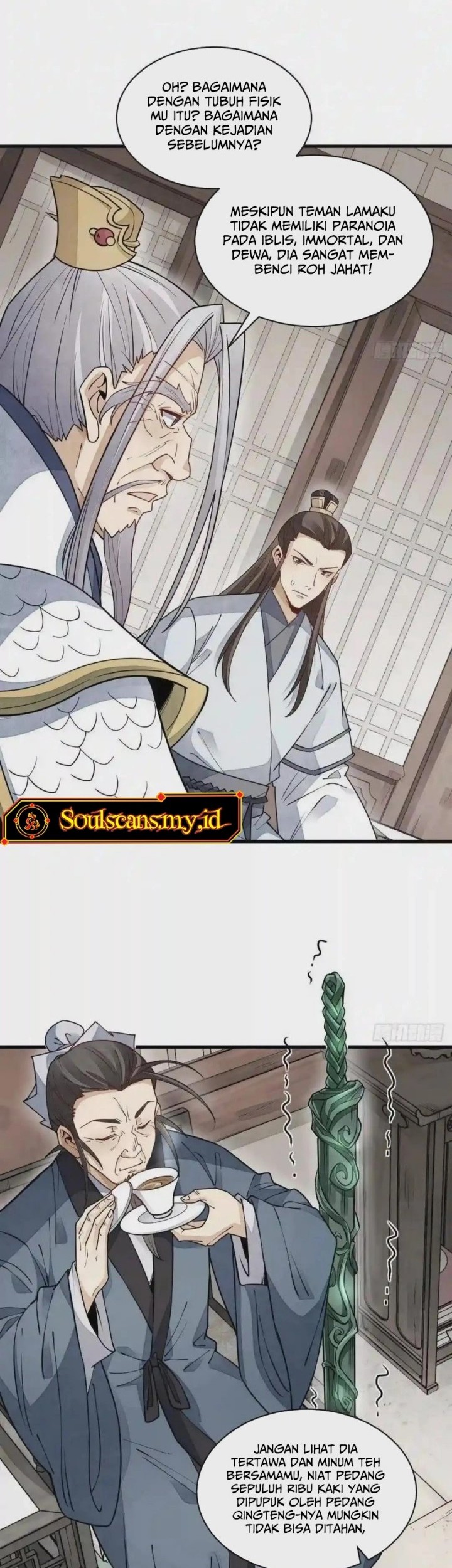Lanke Special Destiny Chapter 105 - halaman 11