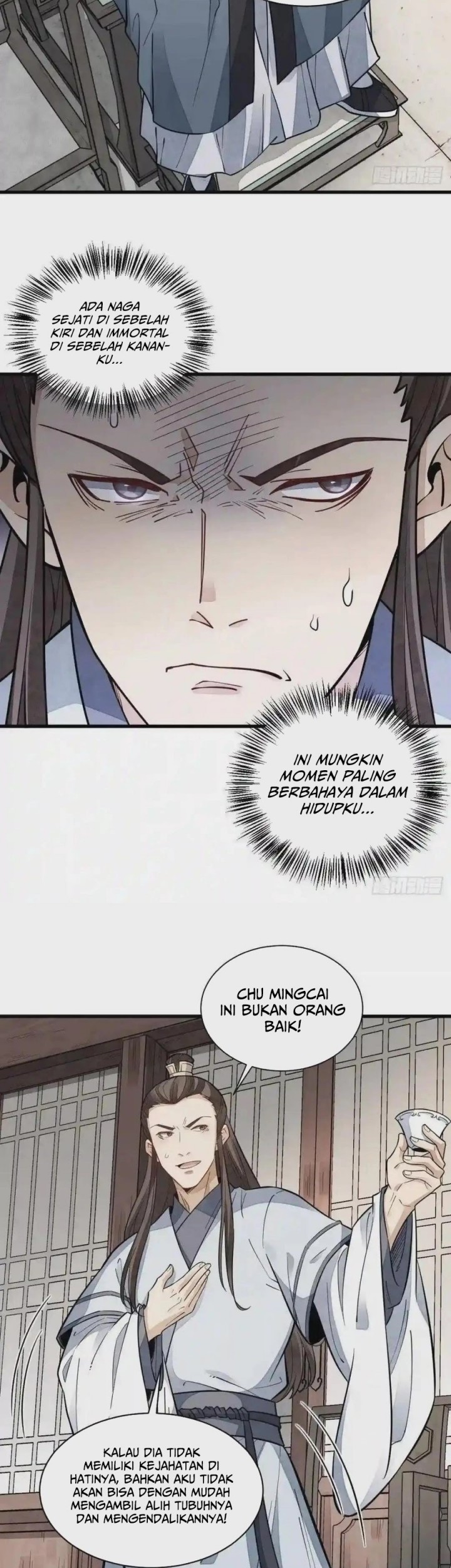 Lanke Special Destiny Chapter 105 - halaman 12
