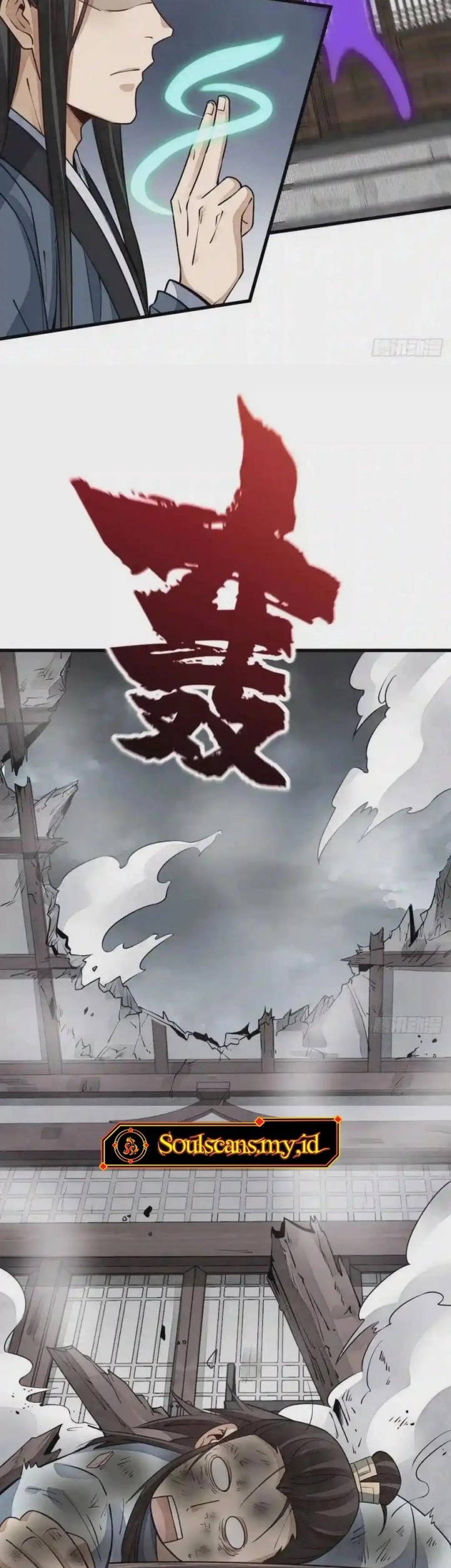 Lanke Special Destiny Chapter 105 - halaman 23