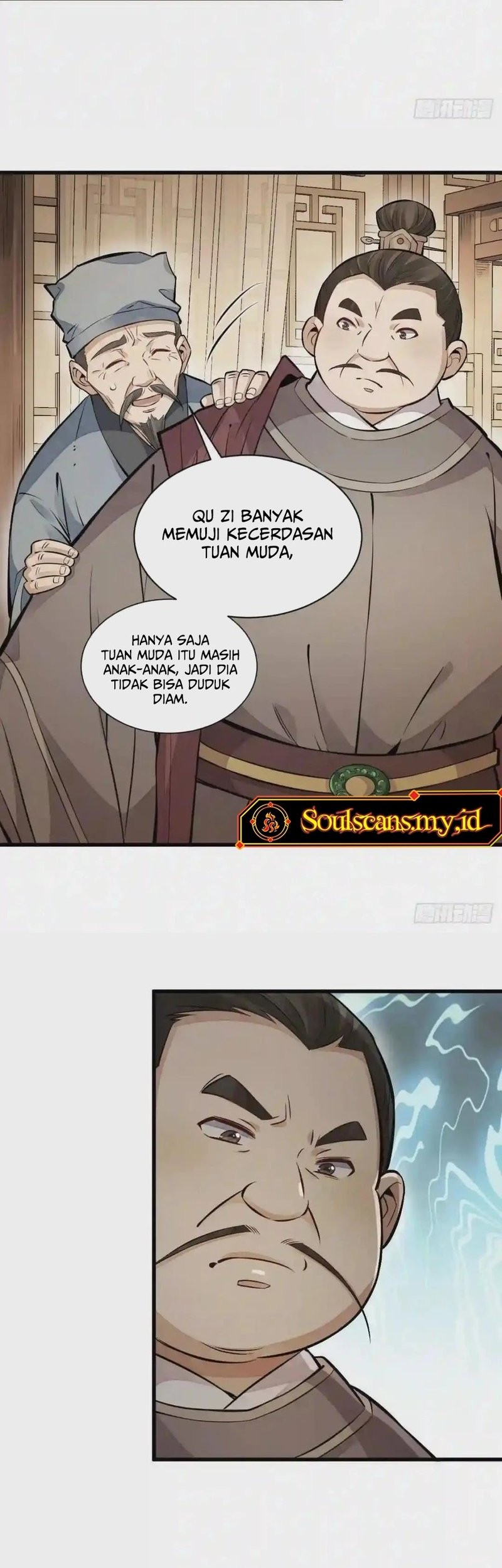 Lanke Special Destiny Chapter 106 - halaman 15