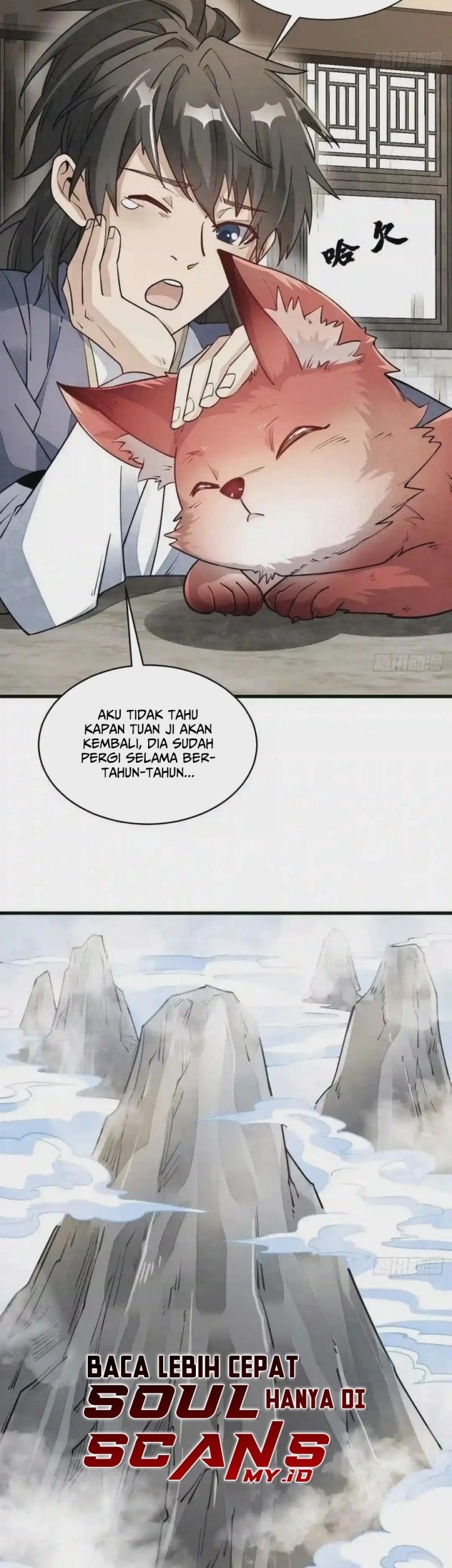 Lanke Special Destiny Chapter 107 - halaman 14