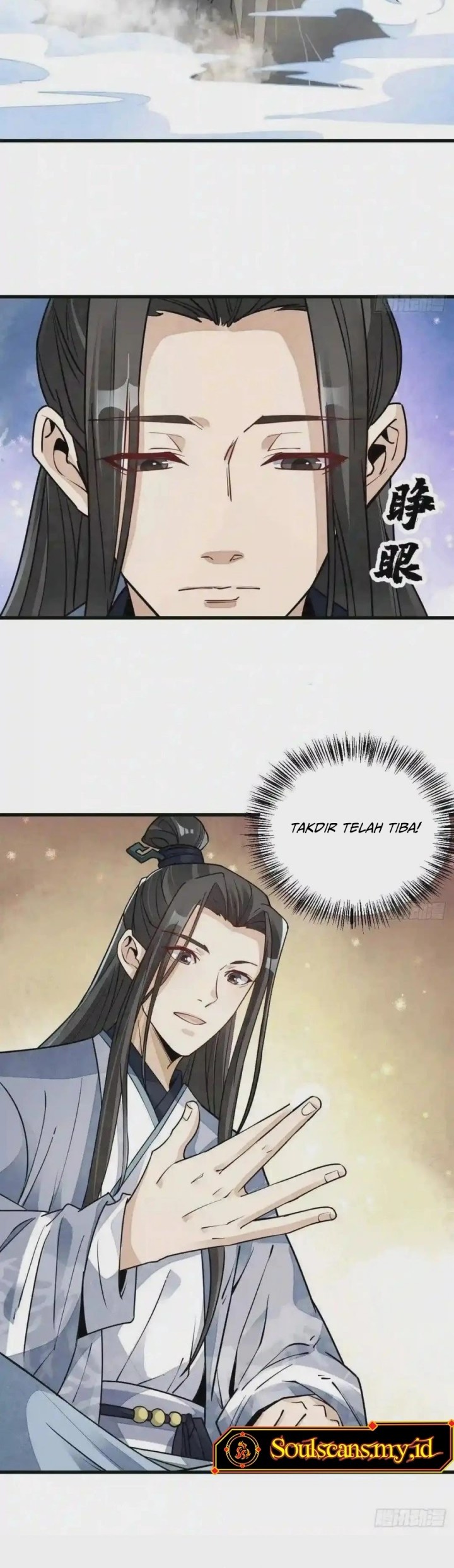 Lanke Special Destiny Chapter 107 - halaman 15