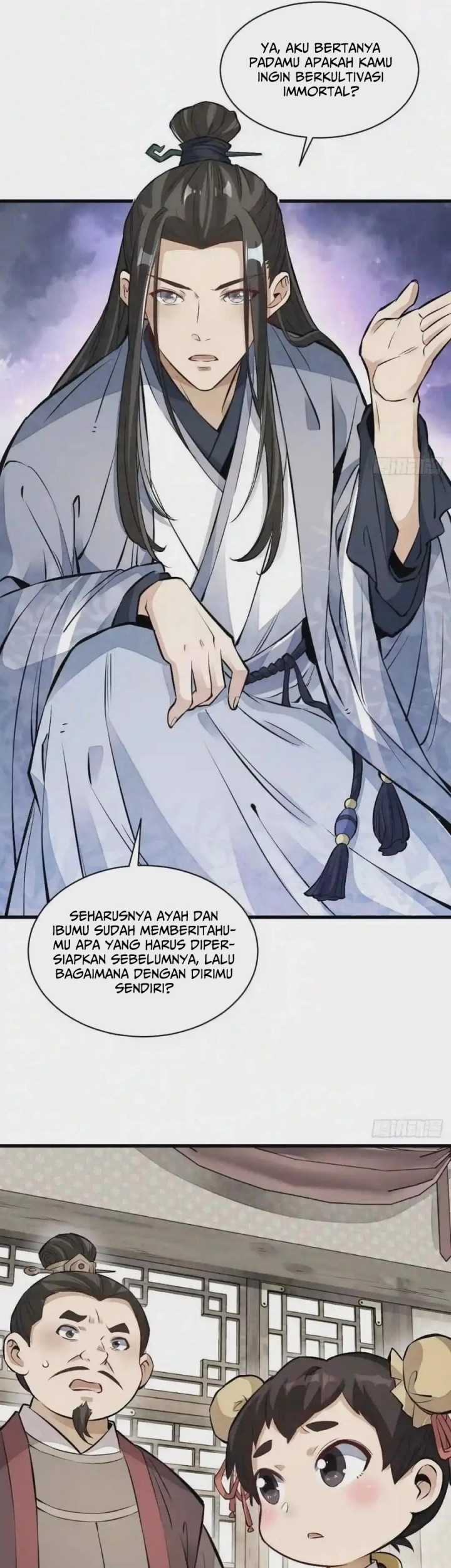 Lanke Special Destiny Chapter 108 - halaman 13