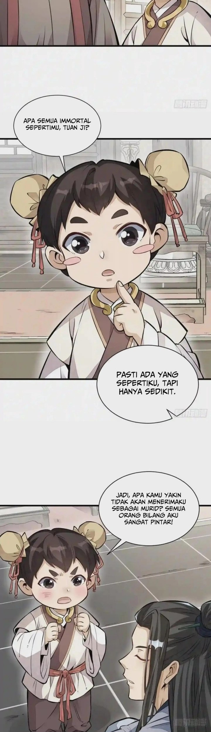 Lanke Special Destiny Chapter 108 - halaman 14