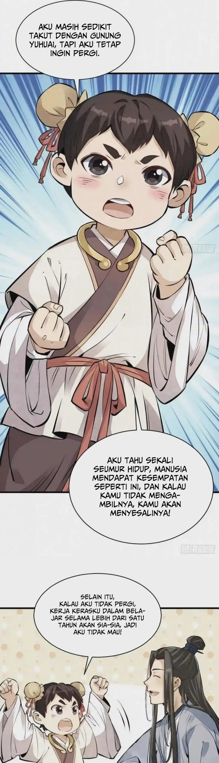 Lanke Special Destiny Chapter 108 - halaman 16