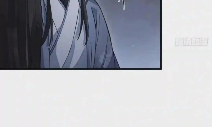 Lanke Special Destiny Chapter 109 - halaman 16