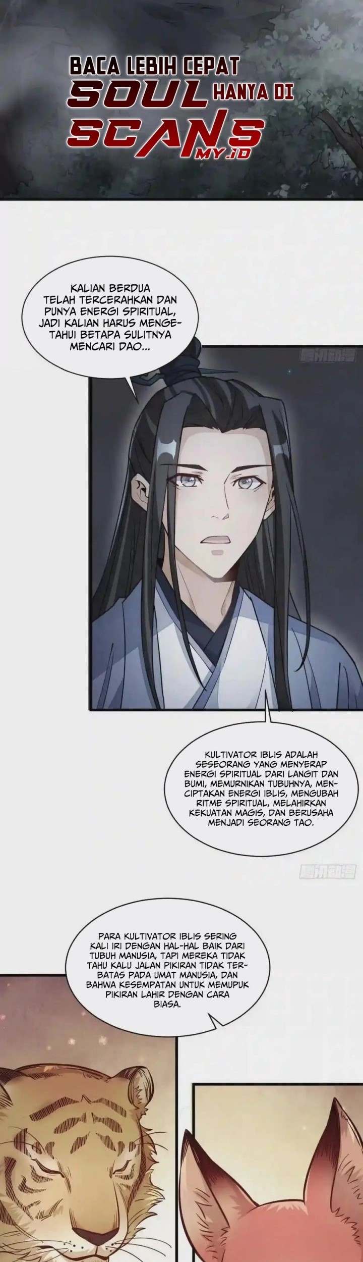 Lanke Special Destiny Chapter 109 - halaman 22