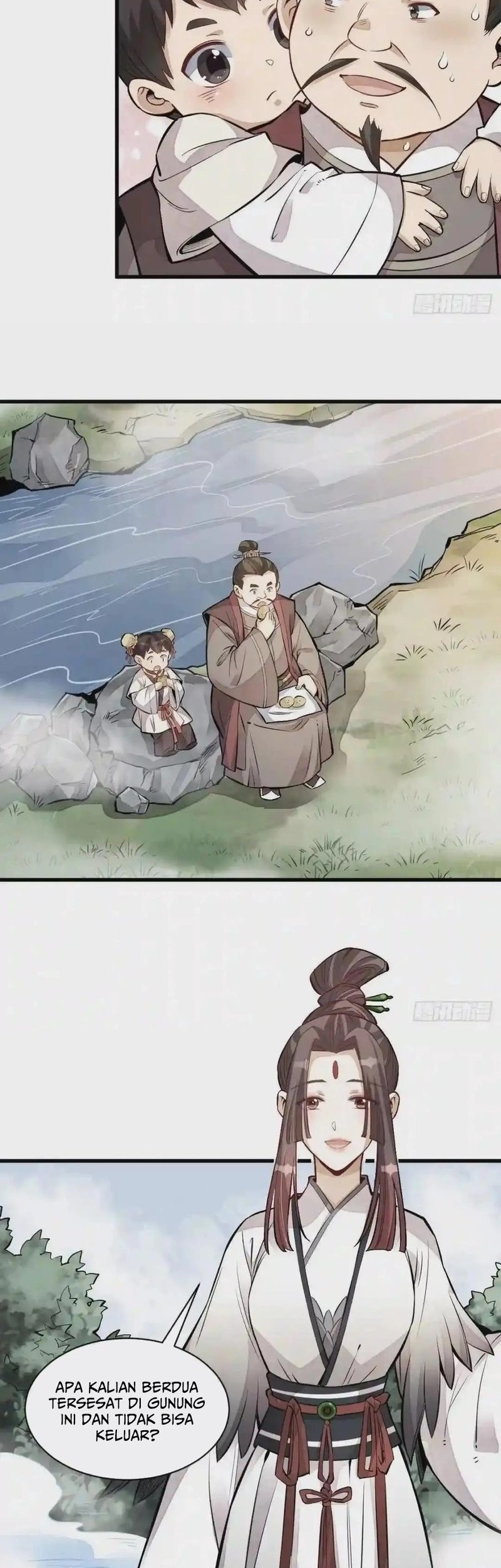 Lanke Special Destiny Chapter 110 - halaman 7