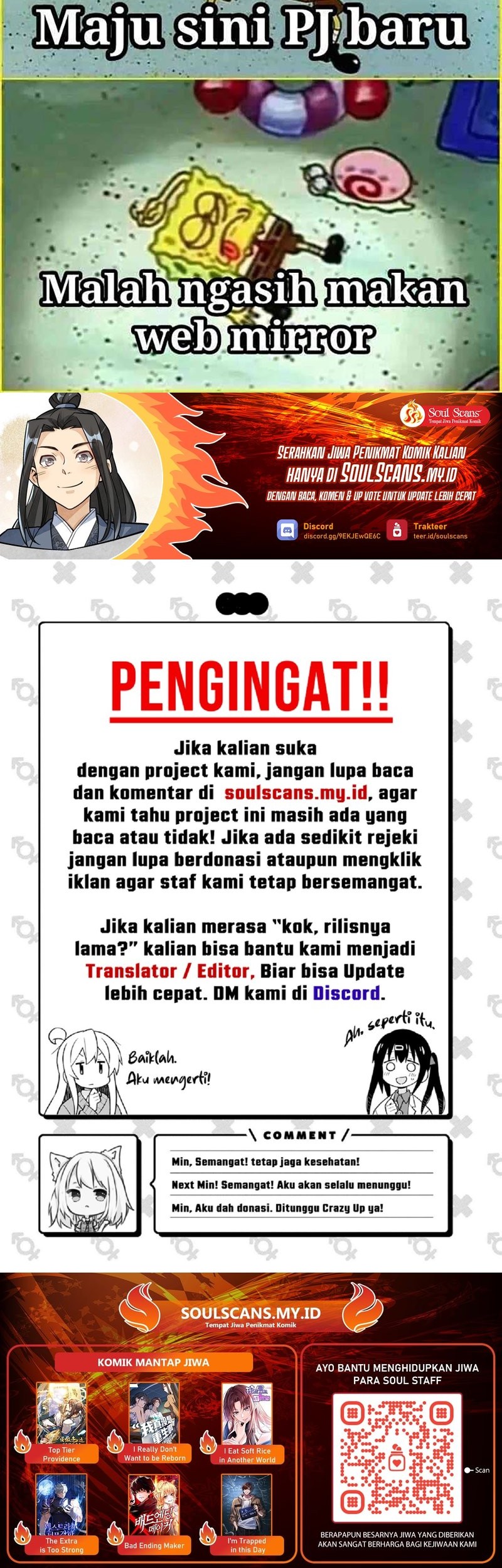 Lanke Special Destiny Chapter 111 - halaman 29