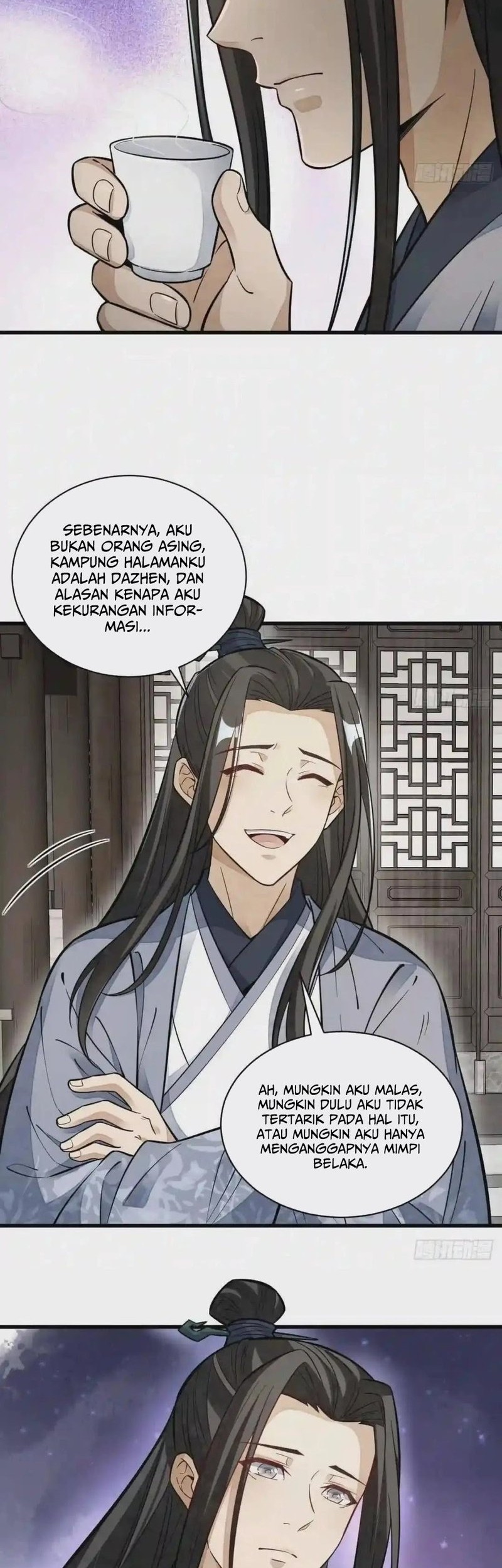 Lanke Special Destiny Chapter 112 - halaman 11